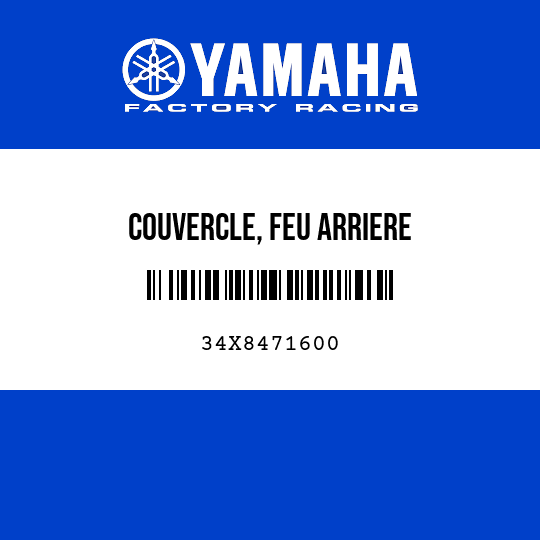 COUVERCLE, FEU ARRIERE