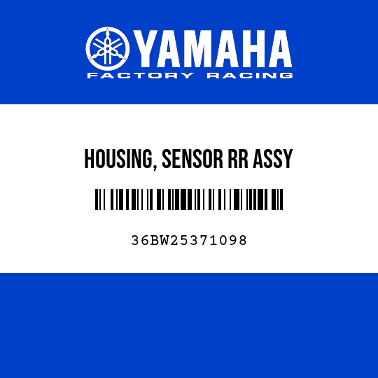 HOUSING, SENSOR RR ASSY