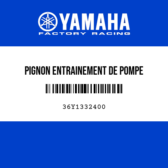 PIGNON ENTRAINEMENT DE POMPE