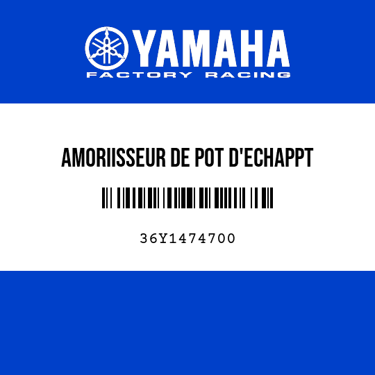 AMORIISSEUR DE POT D'ECHAPPT