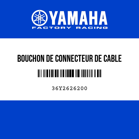 BOUCHON DE CONNECTEUR DE CABLE