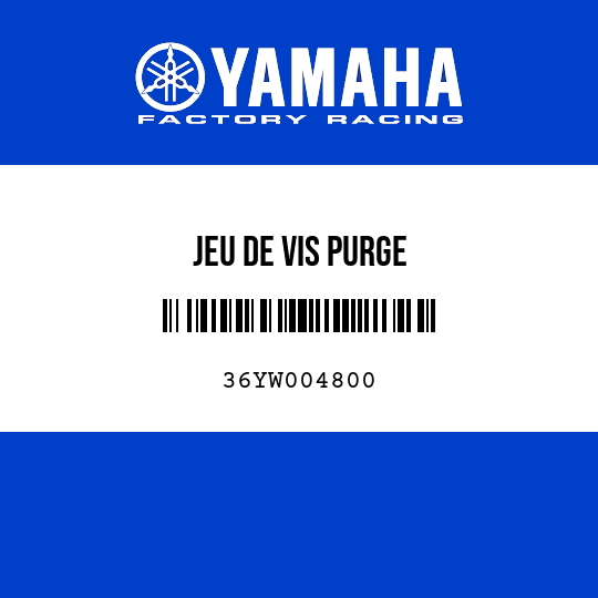 JEU DE VIS PURGE