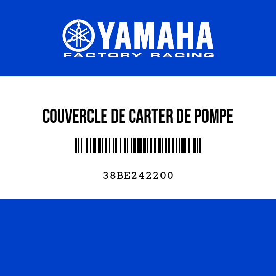 COUVERCLE DE CARTER DE POMPE