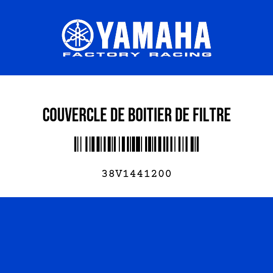 COUVERCLE DE BOITIER DE FILTRE