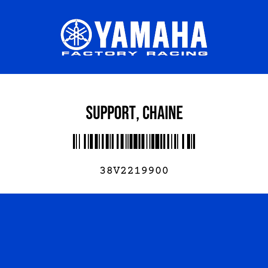 SUPPORT, CHAINE