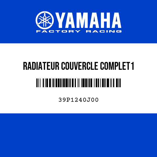 RADIATEUR COUVERCLE COMPLET1