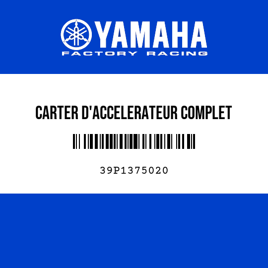 CARTER D'ACCELERATEUR COMPLET