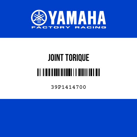 JOINT TORIQUE