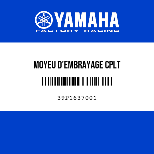 MOYEU D'EMBRAYAGE CPLT
