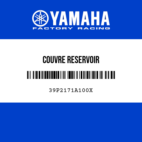 COUVRE RESERVOIR