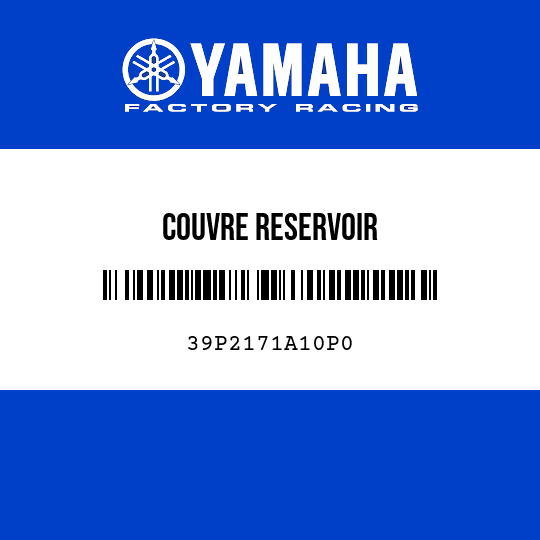 COUVRE RESERVOIR