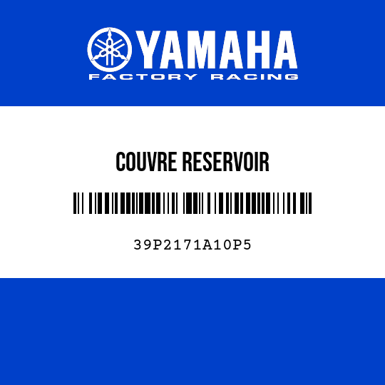 COUVRE RESERVOIR