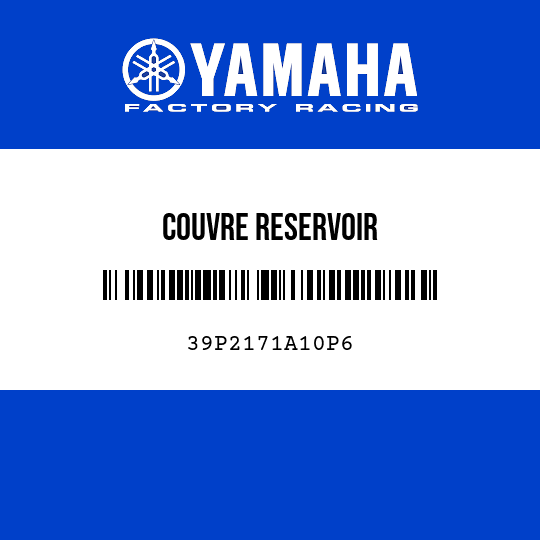 COUVRE RESERVOIR