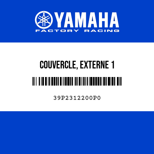 COUVERCLE, EXTERNE 1