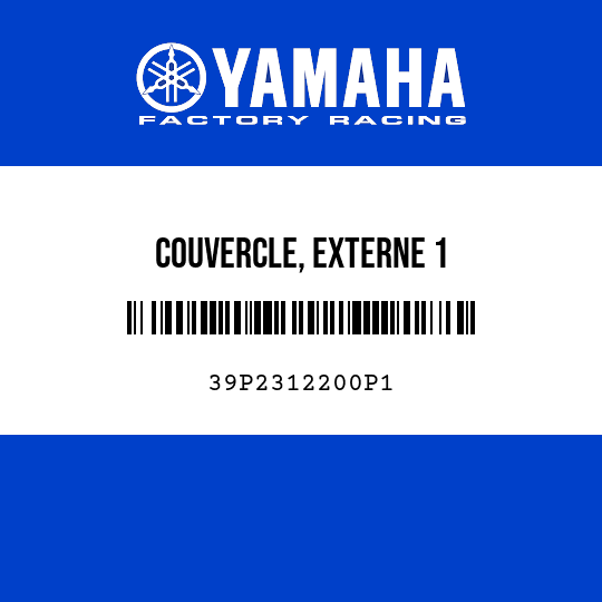 COUVERCLE, EXTERNE 1