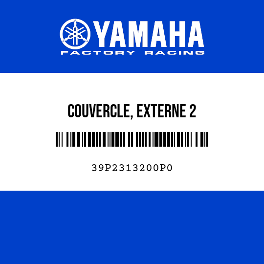 COUVERCLE, EXTERNE 2