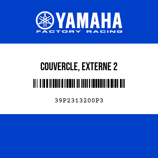 COUVERCLE, EXTERNE 2