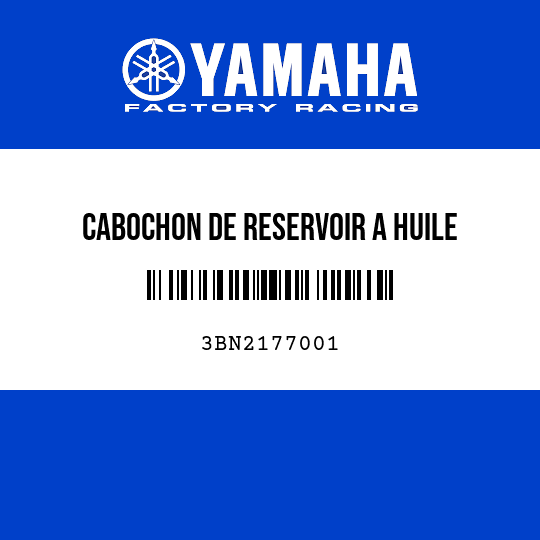 CABOCHON DE RESERVOIR A HUILE