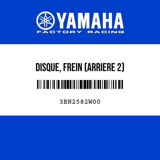 DISQUE, FREIN (ARRIERE 2)