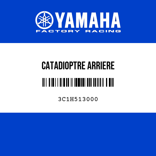 CATADIOPTRE ARRIERE