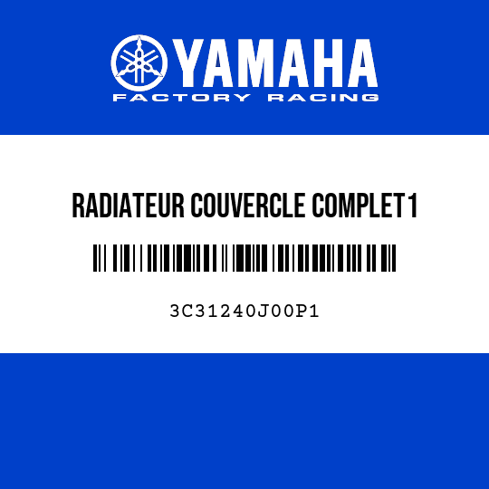 RADIATEUR COUVERCLE COMPLET1