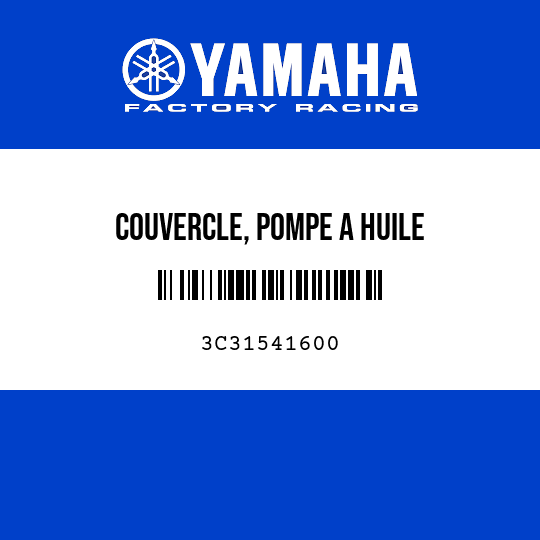 COUVERCLE, POMPE A HUILE