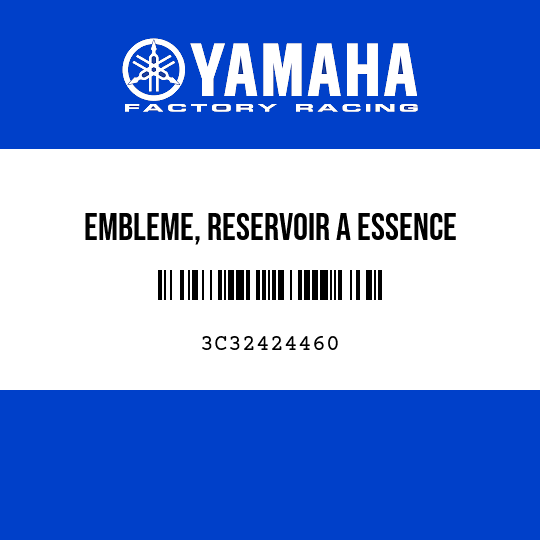 EMBLEME, RESERVOIR A ESSENCE