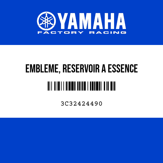 EMBLEME, RESERVOIR A ESSENCE