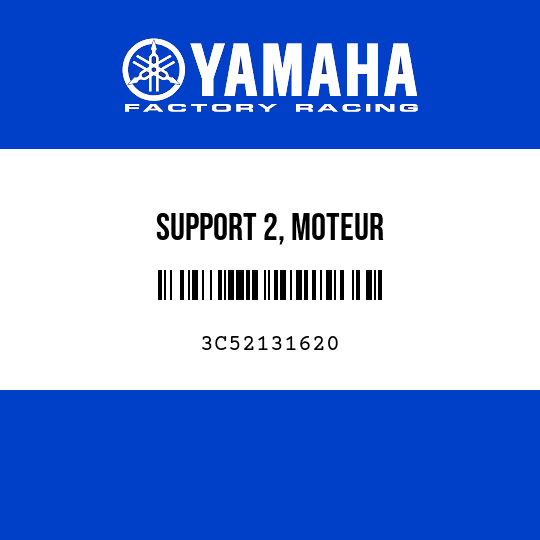 SUPPORT 2, MOTEUR