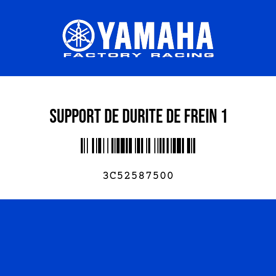 SUPPORT DE DURITE DE FREIN 1
