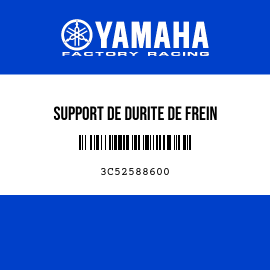 SUPPORT DE DURITE DE FREIN