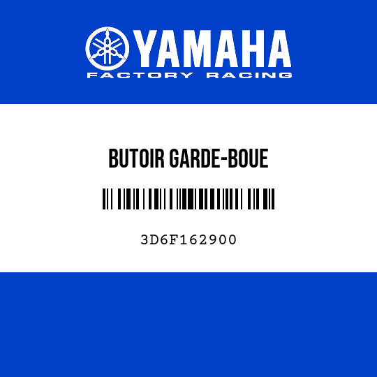 BUTOIR GARDE-BOUE