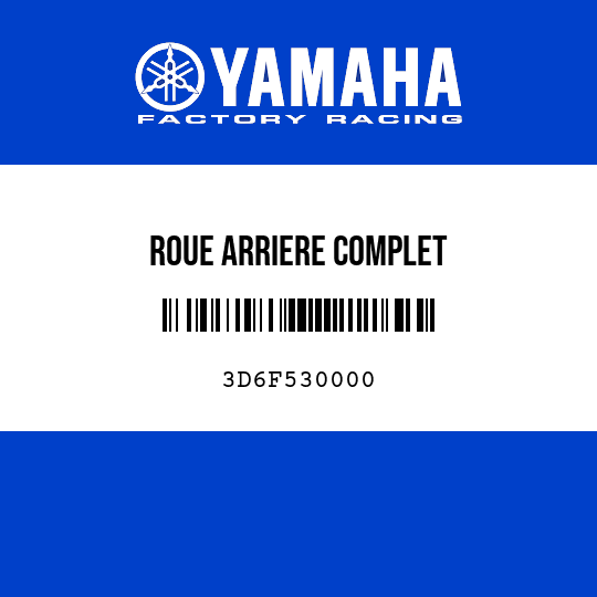 ROUE ARRIERE COMPLET