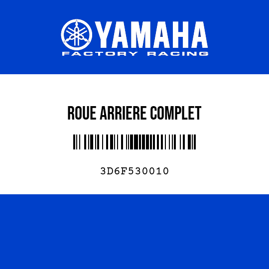 ROUE ARRIERE COMPLET
