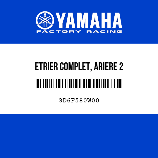 ETRIER COMPLET, ARIERE 2