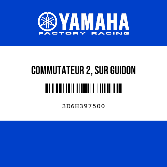 COMMUTATEUR 2, SUR GUIDON