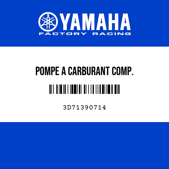 POMPE A CARBURANT COMP.