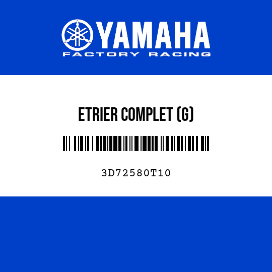 ETRIER COMPLET (G)