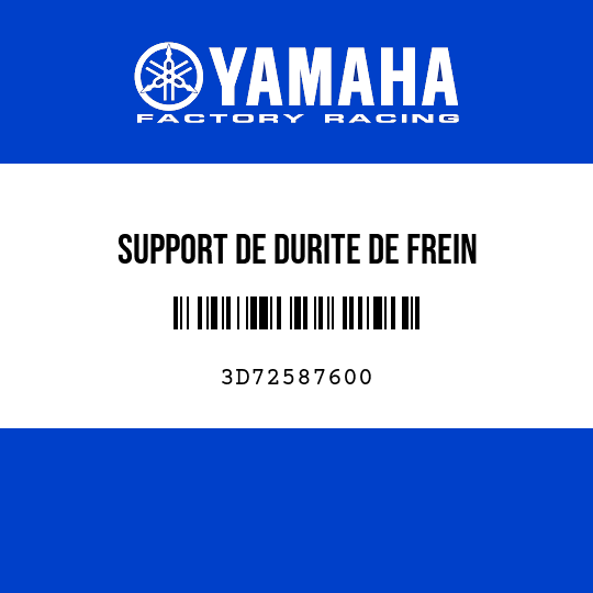 SUPPORT DE DURITE DE FREIN