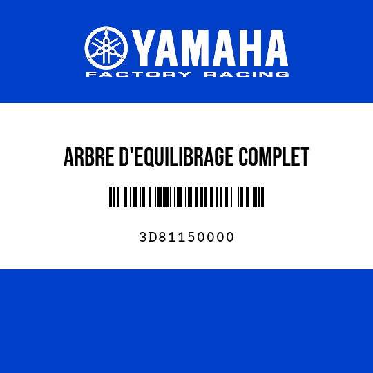 ARBRE D'EQUILIBRAGE COMPLET