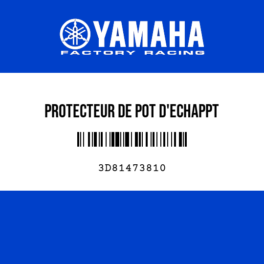 PROTECTEUR DE POT D'ECHAPPT