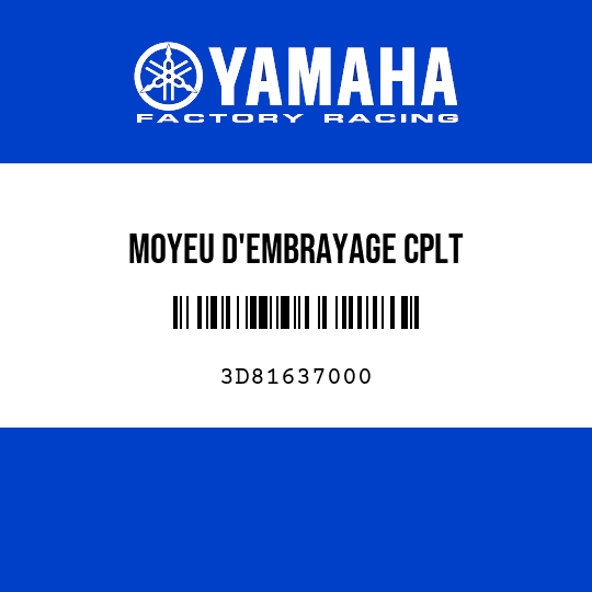 MOYEU D'EMBRAYAGE CPLT