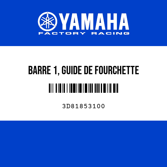 BARRE 1, GUIDE DE FOURCHETTE