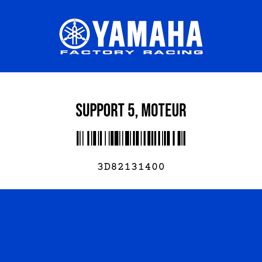SUPPORT 5, MOTEUR