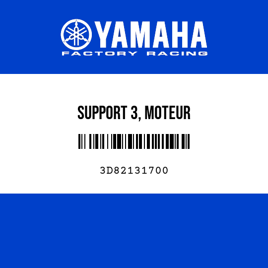 SUPPORT 3, MOTEUR