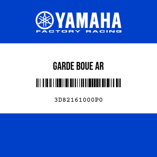 GARDE BOUE AR