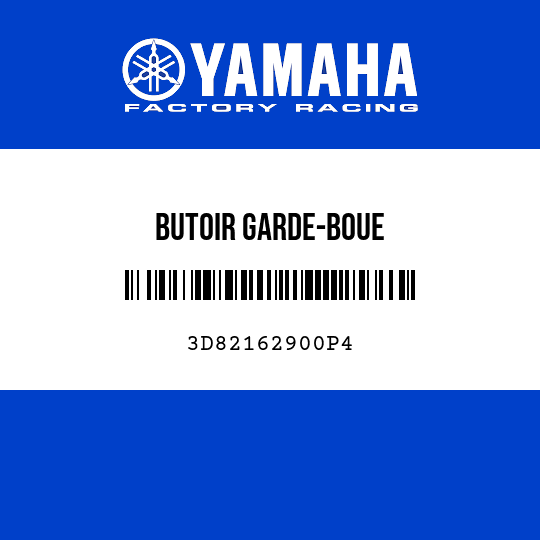 BUTOIR GARDE-BOUE