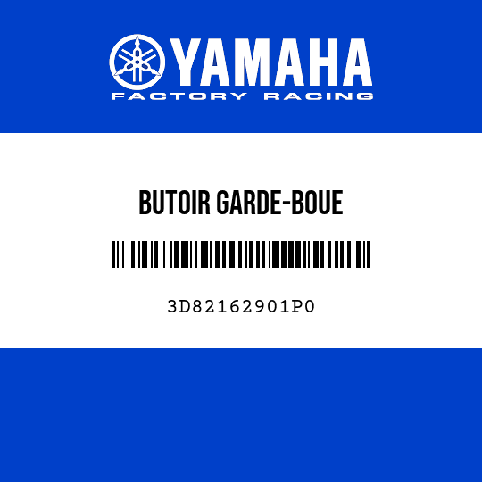 BUTOIR GARDE-BOUE