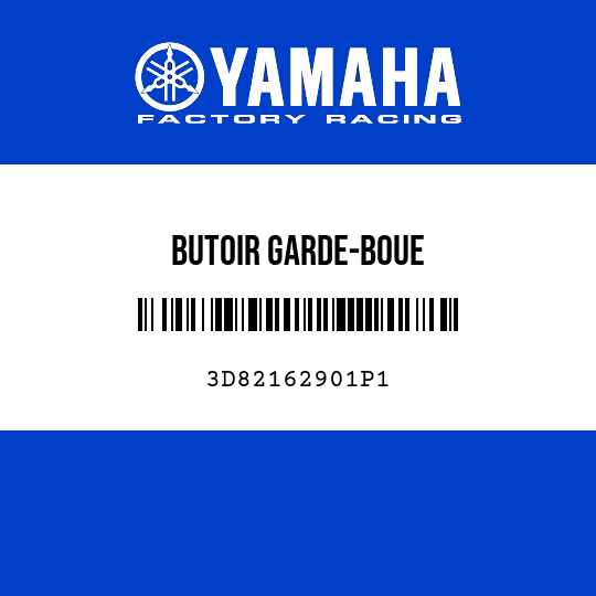 BUTOIR GARDE-BOUE