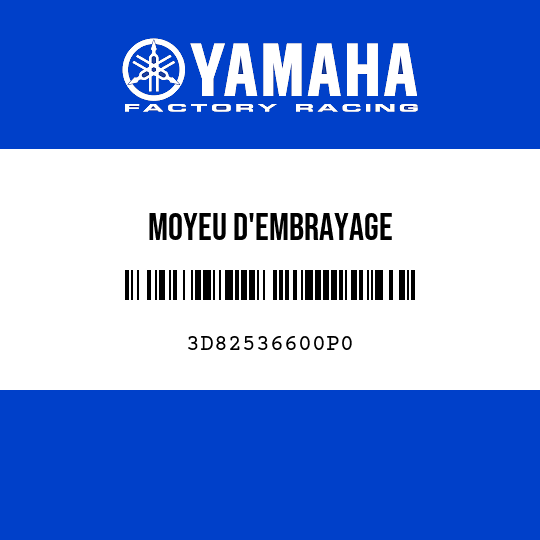 MOYEU D'EMBRAYAGE
